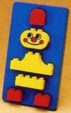 2033